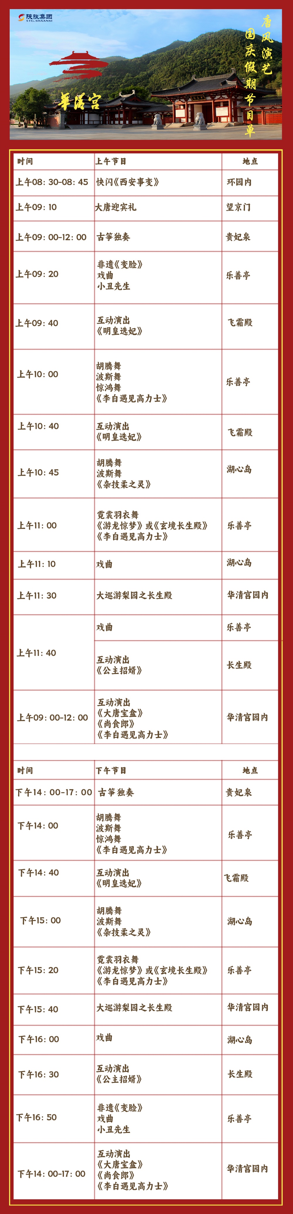2d6fd251d2cf49e0a618bd072f52b66_副本.jpg